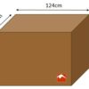 Deluxe-Polyestere-Copri-Telo-di-copertura-per-Set-soggiorno-giardino-sedie-e-tavolo-quadrato-124cm-0-0