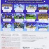 Nintendo-Sports-Resort-Selects-Wii-0-0