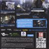 WatchDogs-D1-Special-Edition-0-5