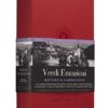 Boscolo-Gift-Verdi-Emozioni-Idee-regalo-e-cofanetti-viaggio-per-week-end-nella-natura-0