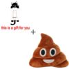 Sannysis-Mini-Carino-Emoji-Emoticon-Poo-Forma-Toy-tiro-cuscino-con-il-regalo-di-Natale-0-0
